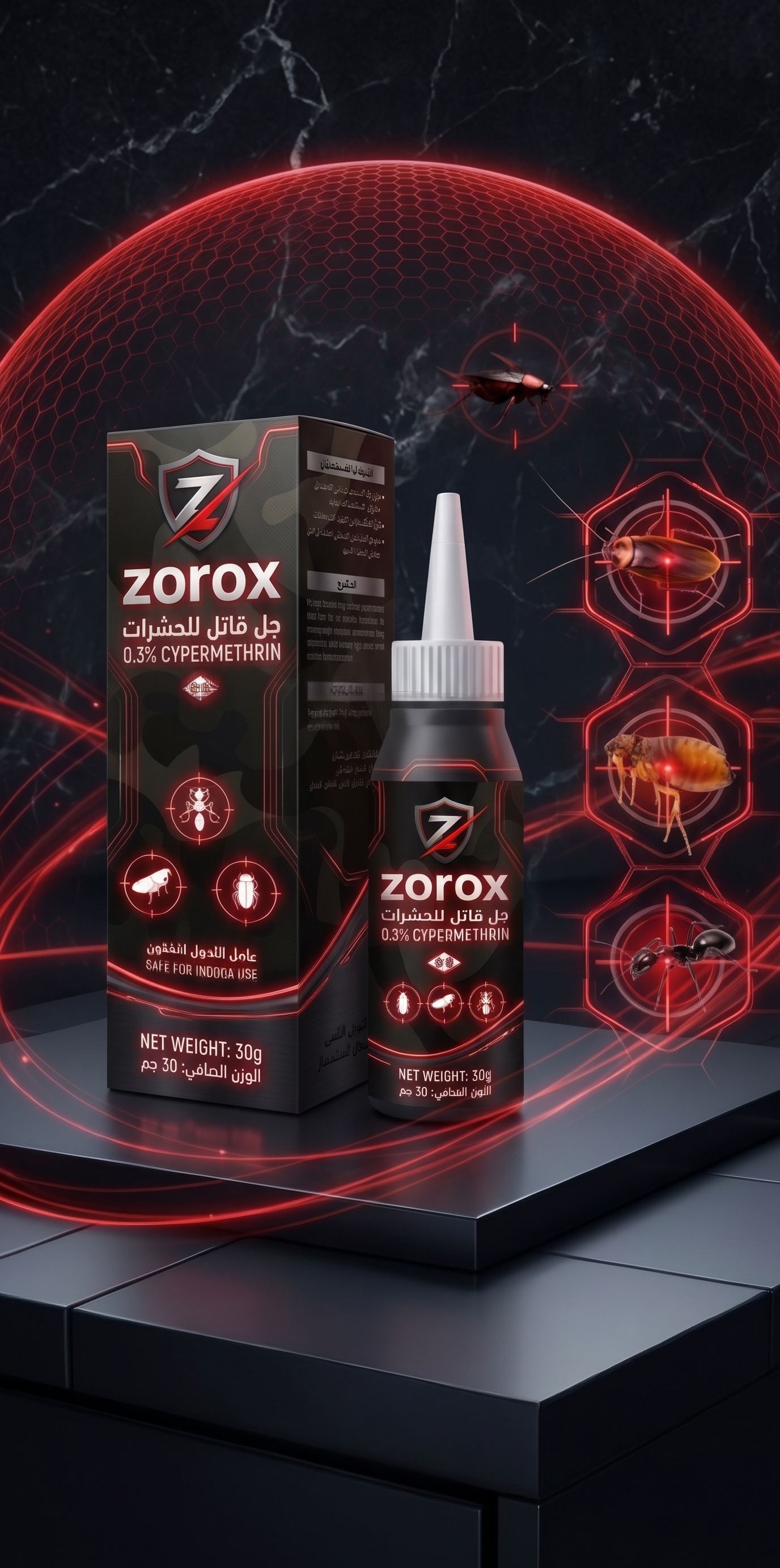 سائل Zorox سايبرميثرين 30مل لمكافحة الحشرات الزاحفة | Cypermethrin Insect Killer 30ml